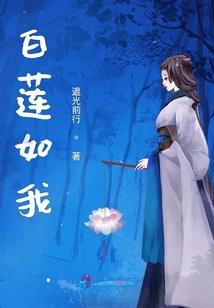 网易我的世界安卓版