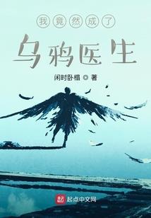 壬寅虎年六月五行属性