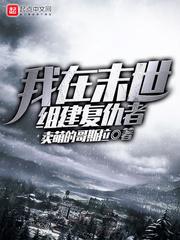 英雄联盟音乐教案