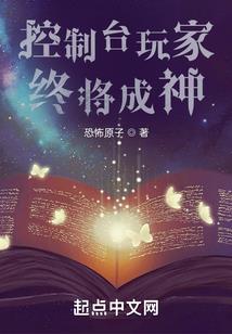 暴打三国rpg装备