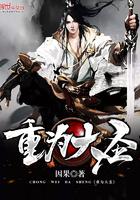 天刀金陨石坐标