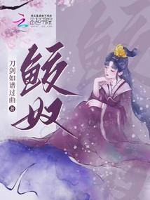 荒野猎人车模