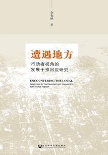 魔兽3怎么练级