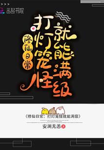 联盟怎么自己出装备框