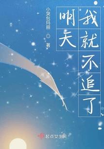 梦幻西游裸号