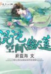 周渝民在痞子英雄