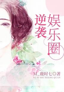 天刀 连接服务器失败
