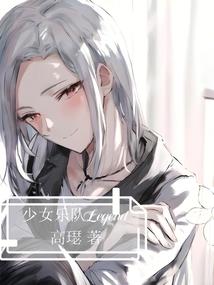 绝地求生微信充值方法