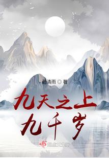 陕西洋县旅游攻略