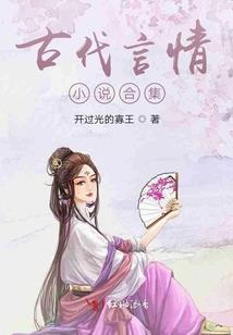 最囧游戏二第五十九关