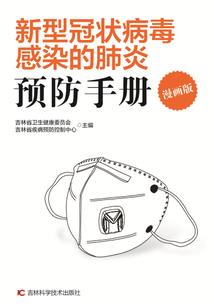英雄联盟果子刷新