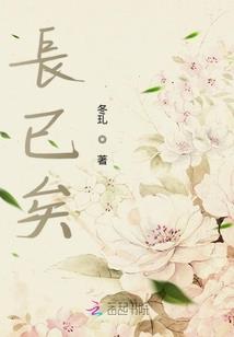 王者荣耀推荐铭文好吗