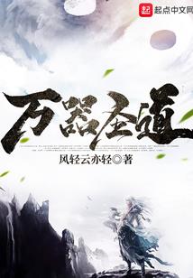 ps4 淘宝替换存档