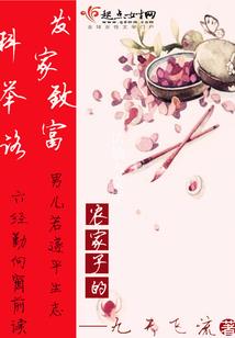 魔兽怀旧服巨人战马技能