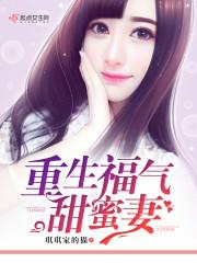 陌小凡皮肤