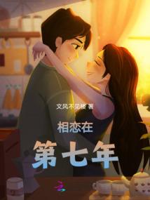 手游寻仙宠物分布