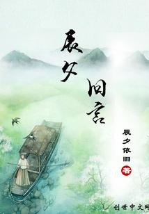 猫车破解版