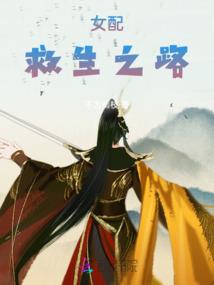 网易梦幻西游2手机版