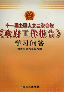 阴阳师应用宝版apk
