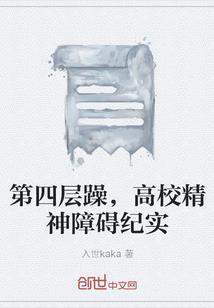 梦幻西游手游摆摊税率