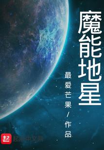 双层皮肤编辑器