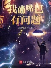 如何充值魔兽ID