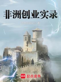 我叫mt刷南瓜英雄