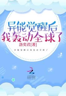 我的世界怎么寻找萝卜块