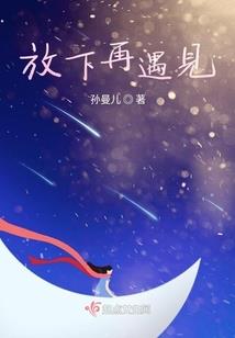 梦幻西游乌托邦怎么玩