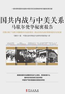 阴阳师竞猜app