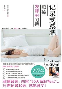 刘力扬皮肤