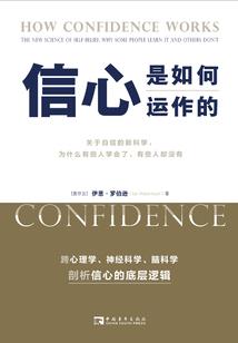 我的世界苦力怕生存服