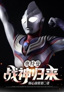 魔兽世界做不完的任务