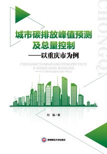 我的世界如何存档