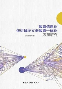 梦幻西游登录太难了了