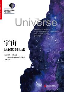 工程师的职业能力