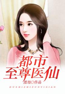 英雄联盟斩杀者装备搭配