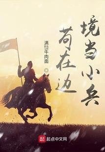 天刀心之