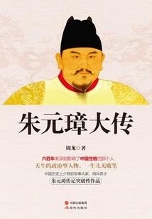 有手游加速器吗