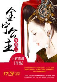 群星3.10 mod