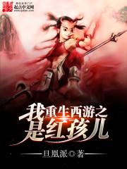 我的世界光线