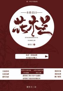 对皮肤刺激小的沐浴液