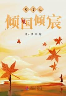 kpl限定返场皮肤