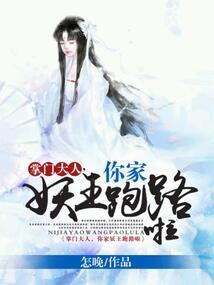 梦幻西游2龙宫变身卡