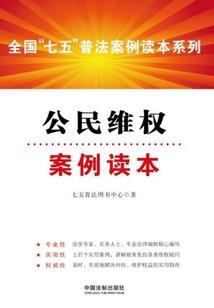 单职业斗破苍穹