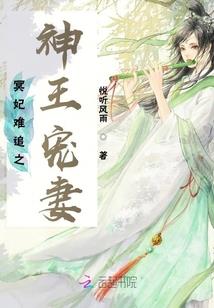 魔兽25级哪个副本升级