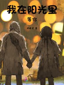 幻星辰破解版