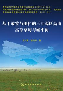 部落部落冲突破解版小米