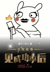 老版梦幻西游经脉怎么点