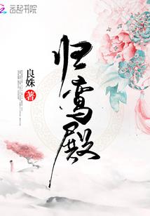 旺百家游戏